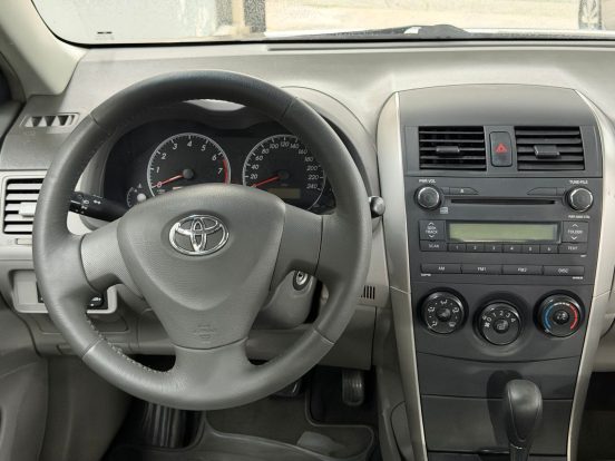 WhatsApp Image 2025-12-04 at 17.50.05 (1)